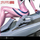 Rebuild of Evangelion Estatua Ultimate Premium Masterline Series 1/4 Mari Makinami Illustrious Normal Ver. 64 cm