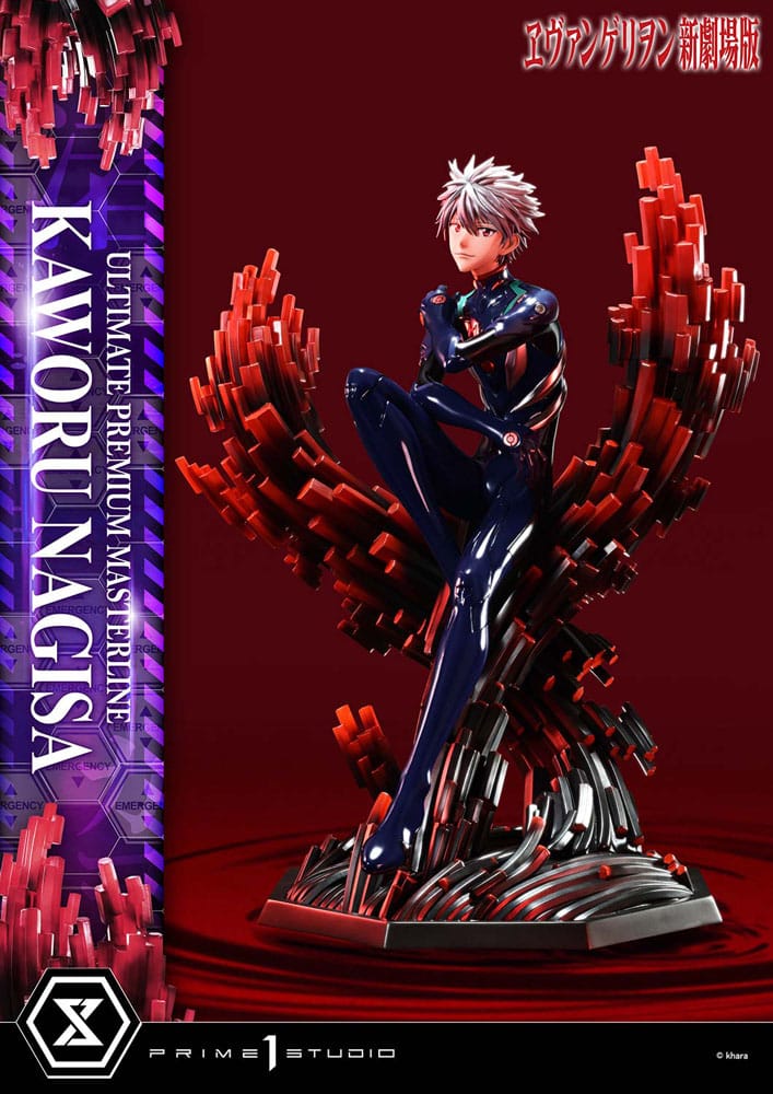 Neon Genesis Evangelion Estatua Ultimate Premium Masterline Series 1/4 Kaworu Nagisa 47 cm