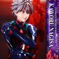 Neon Genesis Evangelion Estatua Ultimate Premium Masterline Series 1/4 Kaworu Nagisa 47 cm