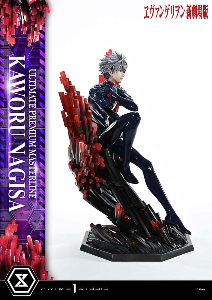 Neon Genesis Evangelion Estatua Ultimate Premium Masterline Series 1/4 Kaworu Nagisa 47 cm