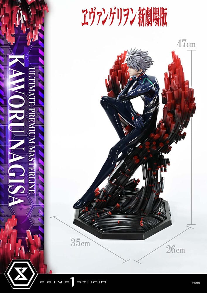 Neon Genesis Evangelion Estatua Ultimate Premium Masterline Series 1/4 Kaworu Nagisa Bonus Ver. 47 cm