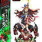 Gurren Lagann Estatua Ultimate Premium Masterline Series 1/4 Kamina, Simon & Yoko with Lagann Deluxe Bonus Version 97 cm