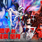Kill la Kill Ultimate Premium Masterline Statue 1/4 Ryuko Matoi vs Satsuki Kiryuin 62 cm