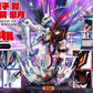 Kill la Kill Ultimate Premium Masterline Statue 1/4 Ryuko Matoi vs Satsuki Kiryuin 62 cm