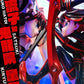 Kill la Kill Ultimate Premium Masterline Statue 1/4 Ryuko Matoi vs Satsuki Kiryuin Bonus Version 62 cm