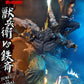 Ninja Scroll Estatua Ultimate Premium Masterline Series 1/4 Jubei Versus Tessai 101 cm