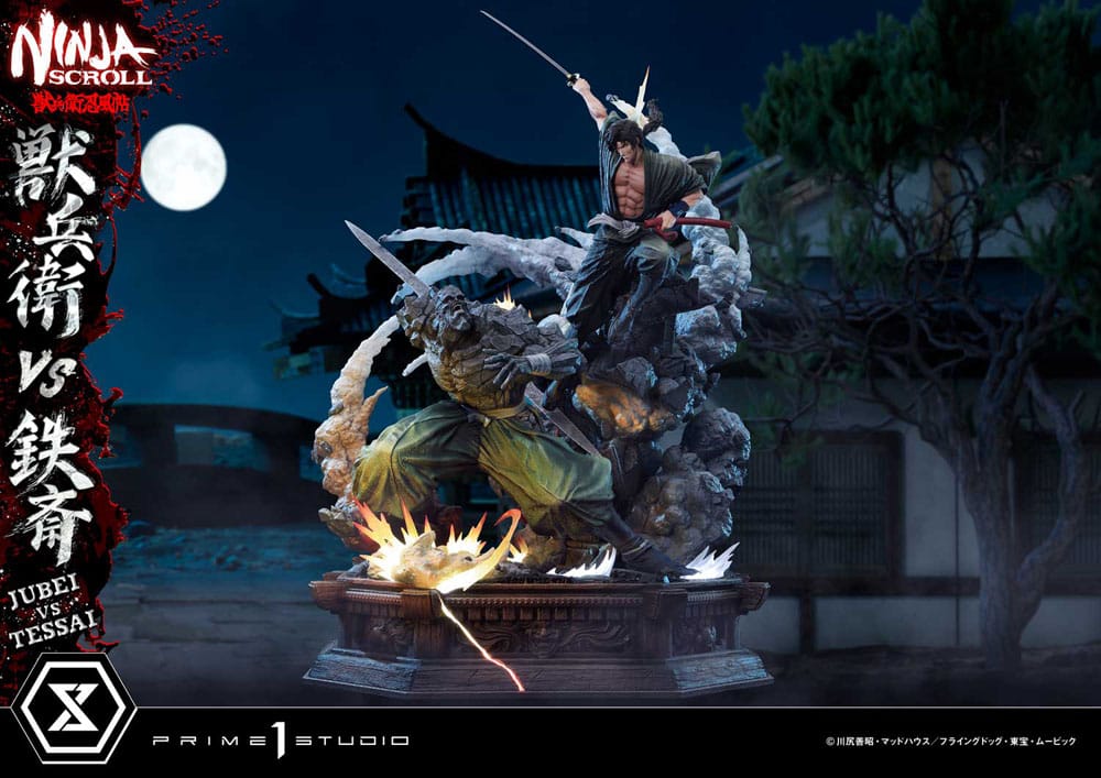 Ninja Scroll Estatua Ultimate Premium Masterline Series 1/4 Jubei Versus Tessai 101 cm