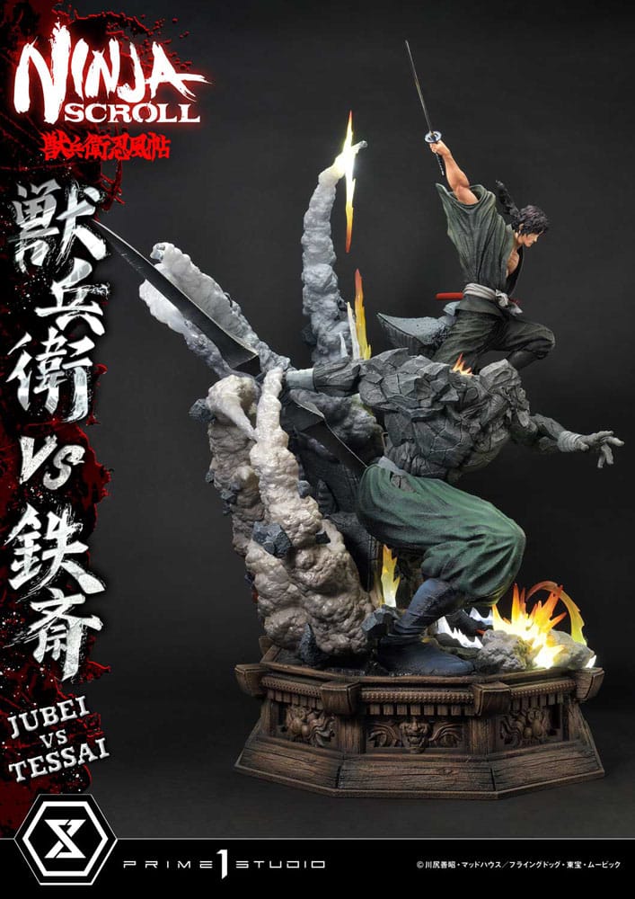 Ninja Scroll Estatua Ultimate Premium Masterline Series 1/4 Jubei Versus Tessai 101 cm