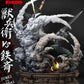 Ninja Scroll Estatua Ultimate Premium Masterline Series 1/4 Jubei Versus Tessai 101 cm
