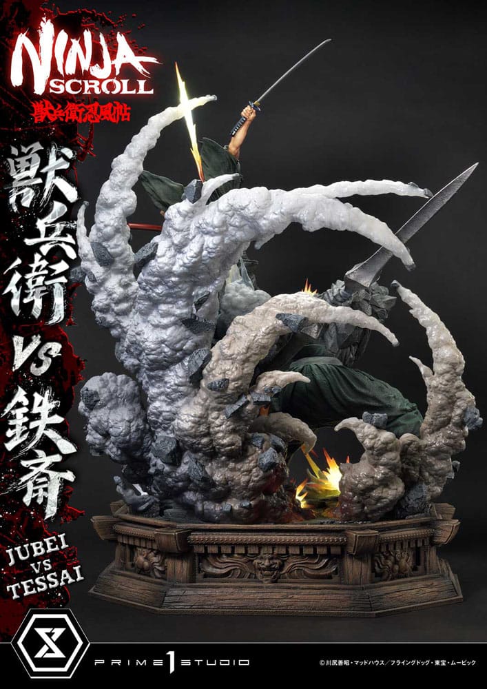 Ninja Scroll Estatua Ultimate Premium Masterline Series 1/4 Jubei Versus Tessai 101 cm