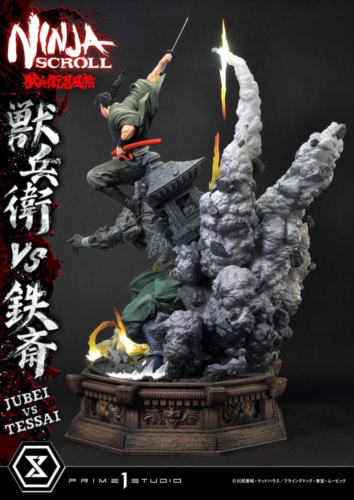 Ninja Scroll Estatua Ultimate Premium Masterline Series 1/4 Jubei Versus Tessai 101 cm
