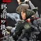 Ninja Scroll Estatua Ultimate Premium Masterline Series 1/4 Jubei Versus Tessai Deluxe Version 101 cm