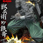Ninja Scroll Estatua Ultimate Premium Masterline Series 1/4 Jubei Versus Tessai Deluxe Version 101 cm