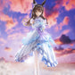 Umamusume: Pretty Derby Figura PVC 1/7 [Glacialis Vega] Admire Vega 26 cm