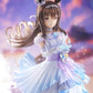Umamusume: Pretty Derby Figura PVC 1/7 [Glacialis Vega] Admire Vega 26 cm