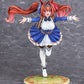 Umamusume: Pretty Derby Figura PVC 1/7 Daiwa Scarlet [Your Scarlet Tailwind] 26 cm