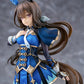 Umamusume: Pretty Derby Figura PVC 1/7 Admire Vega (re-run) 26 cm