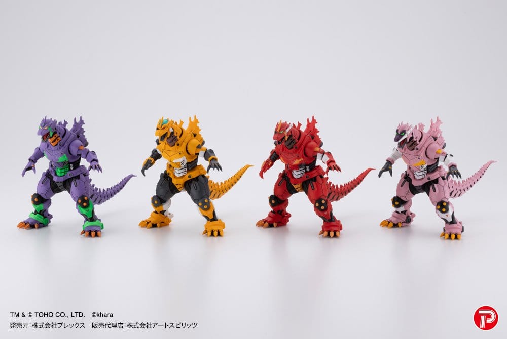 Godzilla x Evangelion pack de 4 Estatuas PVC Hyper Modeling Series Mechagodzilla Kiryu Eva colour Ver. 9 cm