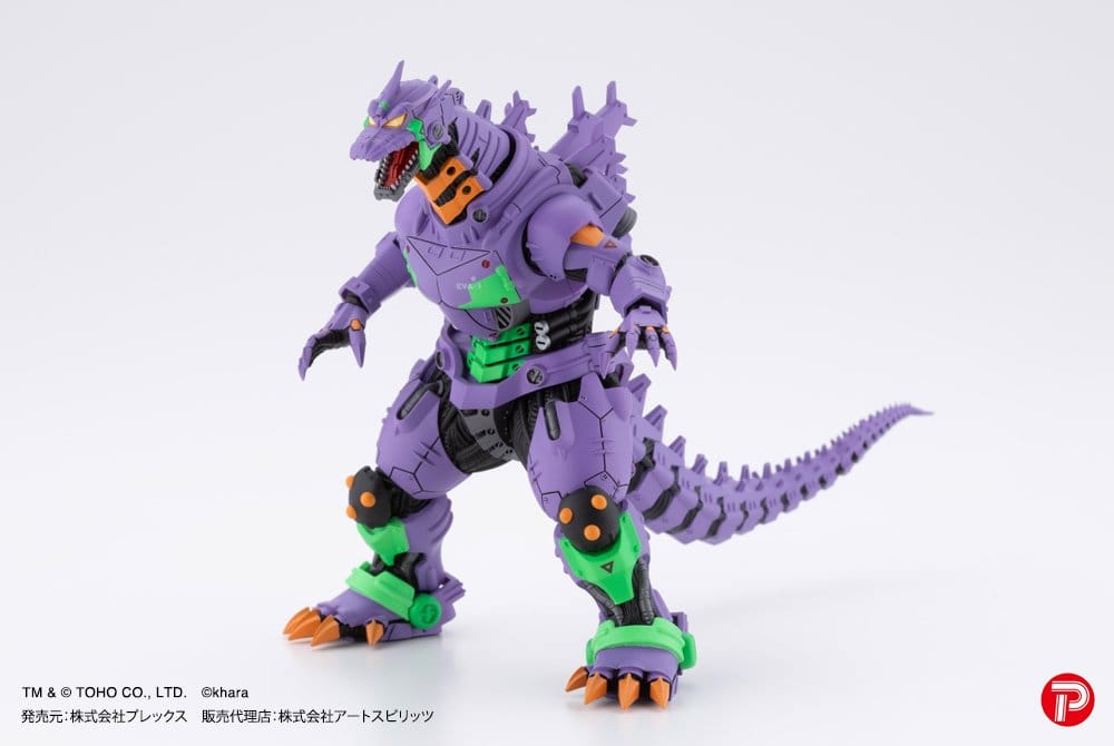 Godzilla x Evangelion pack de 4 Estatuas PVC Hyper Modeling Series Mechagodzilla Kiryu Eva colour Ver. 9 cm