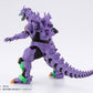 Godzilla x Evangelion pack de 4 Estatuas PVC Hyper Modeling Series Mechagodzilla Kiryu Eva colour Ver. 9 cm