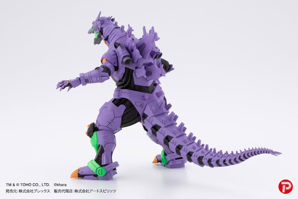Godzilla x Evangelion pack de 4 Estatuas PVC Hyper Modeling Series Mechagodzilla Kiryu Eva colour Ver. 9 cm