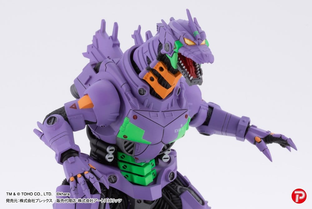 Godzilla x Evangelion pack de 4 Estatuas PVC Hyper Modeling Series Mechagodzilla Kiryu Eva colour Ver. 9 cm