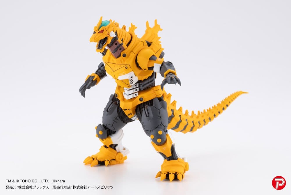 Godzilla x Evangelion pack de 4 Estatuas PVC Hyper Modeling Series Mechagodzilla Kiryu Eva colour Ver. 9 cm