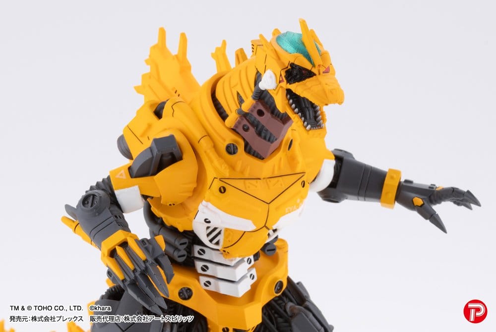 Godzilla x Evangelion pack de 4 Estatuas PVC Hyper Modeling Series Mechagodzilla Kiryu Eva colour Ver. 9 cm