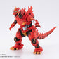 Godzilla x Evangelion pack de 4 Estatuas PVC Hyper Modeling Series Mechagodzilla Kiryu Eva colour Ver. 9 cm