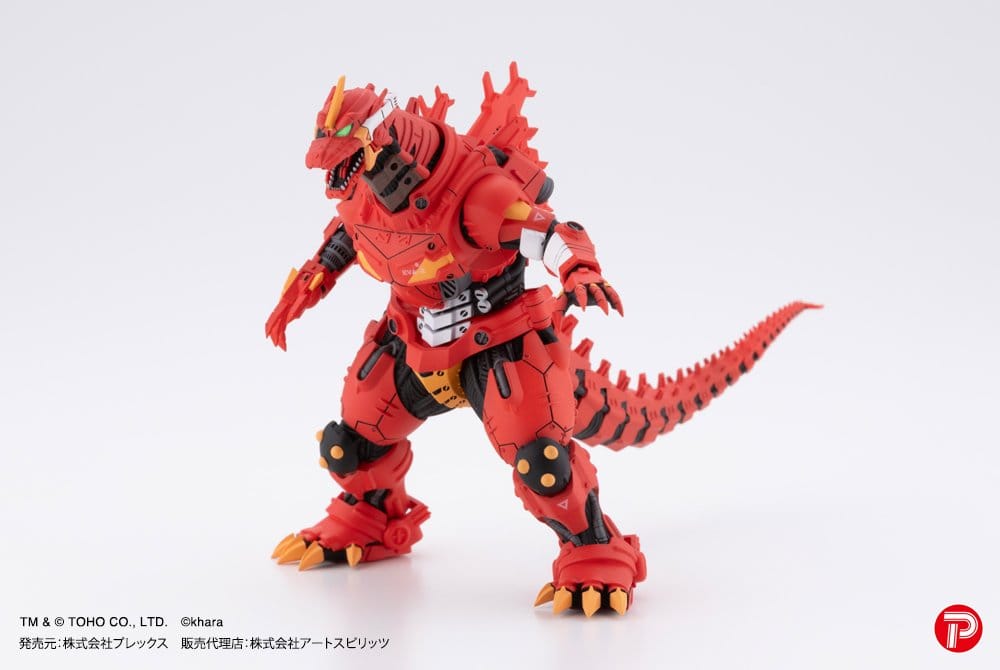 Godzilla x Evangelion pack de 4 Estatuas PVC Hyper Modeling Series Mechagodzilla Kiryu Eva colour Ver. 9 cm