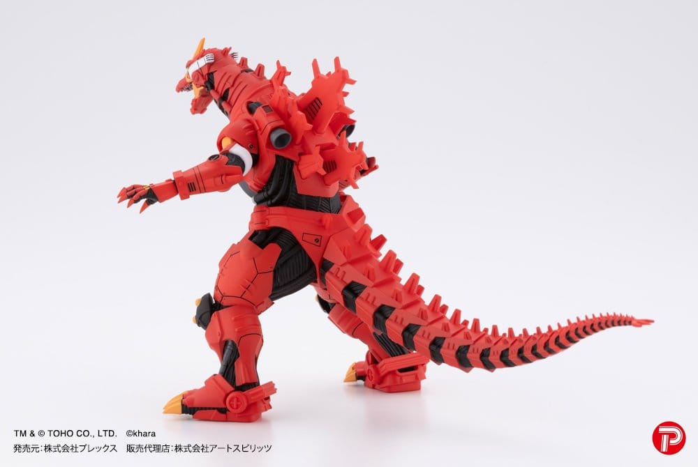 Godzilla x Evangelion pack de 4 Estatuas PVC Hyper Modeling Series Mechagodzilla Kiryu Eva colour Ver. 9 cm