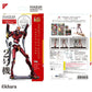 Evangelion Maqueta Plastic Model Kit Metallic Nano Unit 02 17 cm