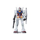 Mobile Suit Gundam Maqueta Metallic Nano Puzzle RX-78-2 12 cm - Z POP Toys