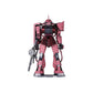 Mobile Suit Gundam Maqueta Metallic Nano Puzzle Char´s Zaku 13 cm - Z POP Toys