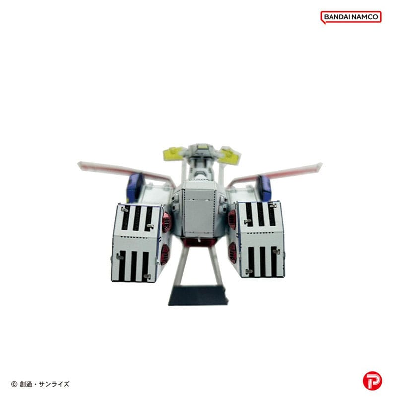 Mobile Suit Gundam Maqueta Metallic Nano Puzzle White Base 6 cm - Z POP Toys