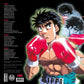 Hajime no Ippo Best Selection Vinilo 2 x LP