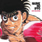 Hajime no Ippo Best Selection Vinilo 2 x LP