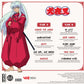 Inuyasha Music Collection Vinilo