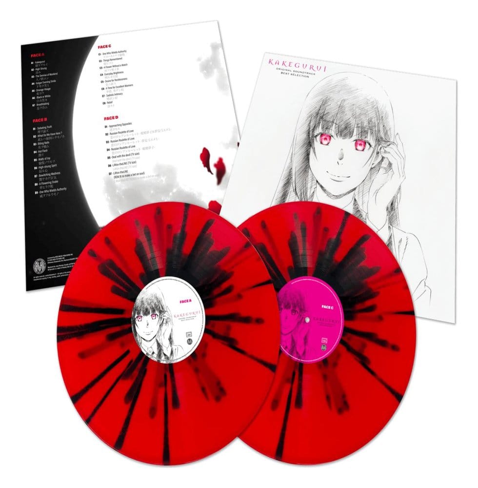 Kakegurui Original Soundtrack Vinilo 2 x LP