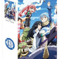 That Time I Got Reincarnated as a Slime: Rompecabezas de 1000 piezas