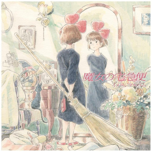 Nicky, la aprendiz de bruja Original Soundtrack Vinilo Image Album