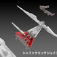 Dariusburst CS Core Figura Plastic Kit 1/144 Legend Silver Hawk 3F-1B Space Fighter 14 cm - Z POP Toys
