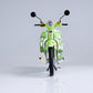Tohoku Zunko/Zundamon Project Plastic Model Kit 1/12 Honda Super Cub Zundamon Edition 11 cm