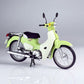 Tohoku Zunko/Zundamon Project Plastic Model Kit 1/12 Honda Super Cub Zundamon Edition 11 cm
