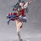 LoveLive! Nijigasaki High School Idol Club Figura PVC 1/7 Yuki Setsuna 23 cm