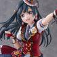 LoveLive! Nijigasaki High School Idol Club Figura PVC 1/7 Yuki Setsuna 23 cm
