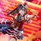 LoveLive! Nijigasaki High School Idol Club Figura PVC 1/7 Yuki Setsuna 23 cm