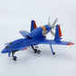 Royal Space Force: The Wings of Honnêamis Plastic Model Kit 1/72 Honneamise Oukoku Air Force Fighter Schira-DOW 3rd (Two-seater) 21 cm - Z POP Toys