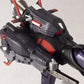 R-Type Maqueta Plastic Model Kit Rwf-9Abk (Arrow Head BK) 25 cm