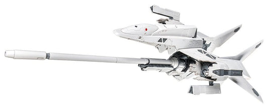 Silpheed Maqueta Plastic Model Kit 1/100 SA-77 Lancer type convertible kit 26 cm